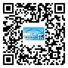 合山市潤(rùn)滑油二維碼防偽標(biāo)簽定制流程