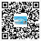 石碣鎮(zhèn)二維碼標簽可以實現(xiàn)哪些功能呢？