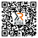 南城防偽標簽-生產廠家-定制印刷-二維碼防偽標簽