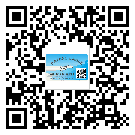 玉林市制作防偽標貼時的注意點