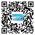 朔州市二維碼防偽標(biāo)簽的原理與替換價格