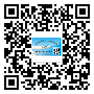 中山市飲料防偽標(biāo)簽定制印刷