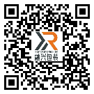 東莞橫瀝鎮(zhèn)防偽標簽-定制廠家-定制制作-二維碼標簽