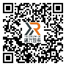 普陀區(qū)防偽標(biāo)簽-定制制作-溯源防偽二維碼