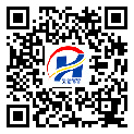 惠州市二維碼標(biāo)簽-定制廠家-防偽鐳射標(biāo)簽-二維碼防偽標(biāo)簽-設(shè)計(jì)定制