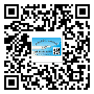 什么是馬鞍山市二雙層維碼防偽標簽？