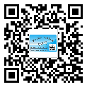 替換城市不干膠標(biāo)簽印刷有哪些特點(diǎn)？(2)