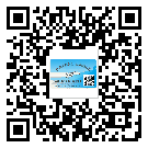 大方縣不干膠標(biāo)簽貼在天冷的時候怎么存放？(1)