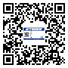 馬鞍山市激光防偽標(biāo)簽制作一般多少錢