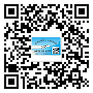 萍鄉(xiāng)市二維碼標(biāo)簽的優(yōu)勢價值都有哪些？