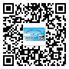 什么是新疆維吾爾自治區(qū)二雙層維碼防偽標(biāo)簽？