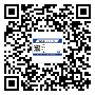 常用的湘潭市不干膠標簽具有哪些優(yōu)勢？