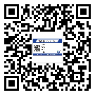 丹東市二維碼防偽標(biāo)簽制作多少錢