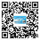 濟(jì)南市二維碼防偽標(biāo)簽制作多少錢