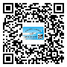 替換城市不干膠標簽印刷有哪些特點？(1)