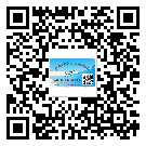 萬江怎么選擇不干膠標(biāo)簽貼紙材質(zhì)？