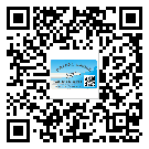 長沙市二維碼標(biāo)簽的優(yōu)勢價值都有哪些？