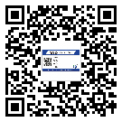 替換城市不干膠防偽標(biāo)簽有哪些優(yōu)點(diǎn)呢？