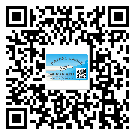 巴東縣二維碼防偽標(biāo)簽怎樣做與具體應(yīng)用
