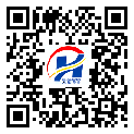 防偽溯源軟件系統(tǒng)-二維碼標(biāo)簽-閘北區(qū)-定制生產(chǎn)