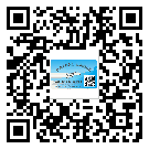 什么是滄州市二雙層維碼防偽標(biāo)簽？