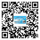 東莞望牛墩鎮(zhèn)防偽標(biāo)簽印刷保護(hù)了企業(yè)和消費(fèi)者的權(quán)益