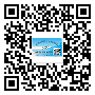 茂名市不干膠標(biāo)簽廠家有哪些加工工藝流程？(1)