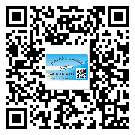 什么是東麗區(qū)二雙層維碼防偽標(biāo)簽？