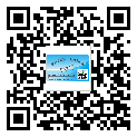 天全縣不干膠標(biāo)簽貼在天冷的時(shí)候怎么存放？(2)