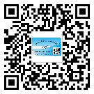 韶關(guān)市定制二維碼標(biāo)簽要經(jīng)過(guò)哪些流程？