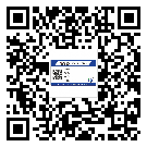 六安市防偽標(biāo)簽印刷有哪些好處？