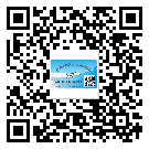 石家莊市二維碼標(biāo)簽可以實現(xiàn)哪些功能呢？