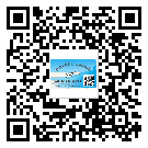 江津區(qū)二維碼標(biāo)簽可以實(shí)現(xiàn)哪些功能呢？