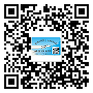 蕪湖市防偽標(biāo)簽印刷材質(zhì)使用哪種膠水好?