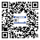 黃山市激光防偽標(biāo)簽制作一般多少錢