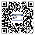 山東省二維碼標(biāo)簽溯源系統(tǒng)的運用能帶來什么作用？