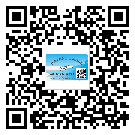 常用的徐匯區(qū)不干膠標(biāo)簽具有哪些優(yōu)勢？