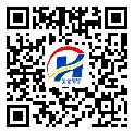 大埔縣二維碼標簽-生產廠家-二維碼防偽標簽-防偽二維碼-設計定制