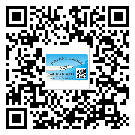 五華縣防偽標(biāo)簽印刷有哪些好處?