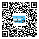 替換城市不干膠防偽標(biāo)簽有哪些優(yōu)點呢？