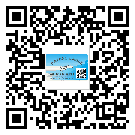 鹽源縣二維碼標(biāo)簽的優(yōu)勢價值都有哪些？