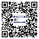南城潤滑油二維碼防偽標(biāo)簽定制流程