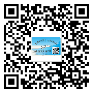 替換城市不干膠標(biāo)簽印刷有哪些特點(diǎn)？(1)