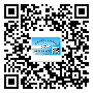 宜州市不干膠標(biāo)簽廠家有哪些加工工藝流程？(2)