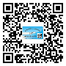 什么是寶安區(qū)二雙層維碼防偽標(biāo)簽？