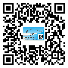 長(zhǎng)沙市不干膠標(biāo)簽貼在天冷的時(shí)候怎么存放？(2)