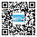 拉薩市不干膠標(biāo)簽貼在天冷的時候怎么存放？(1)
