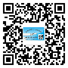 什么是承德市二雙層維碼防偽標(biāo)簽？