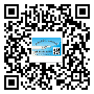 始興縣防偽技術(shù)是產(chǎn)品的保護(hù)層