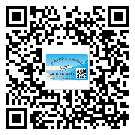 馬鞍山市定制二維碼標(biāo)簽要經(jīng)過(guò)哪些流程？